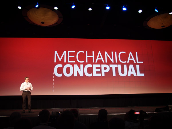 OLYMPUS DIGITAL CAMERA Šéf SolidWorksu Bertrand Sicot představuje novinku Mechanical Conceptual, horkou nejen svojí aktuálností. Foto: Jan Homola