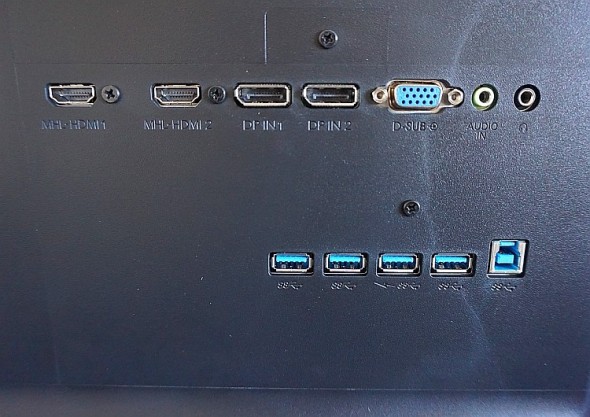 Philips DBM4350UC - propojovací porty. Foto: Philips/MMD